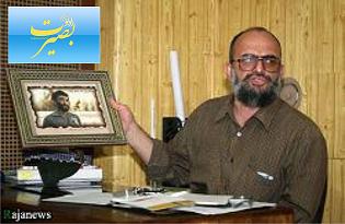 دانلود سخنرانی سعید قاسمی در بهشت زهرا (س) - 23 فروردین 1392