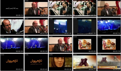 دانلود کلیپ جنجالی مدیریت جهادی آقای قالیباف