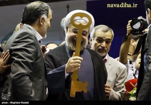 رئیس جمهور حسن روحانی
