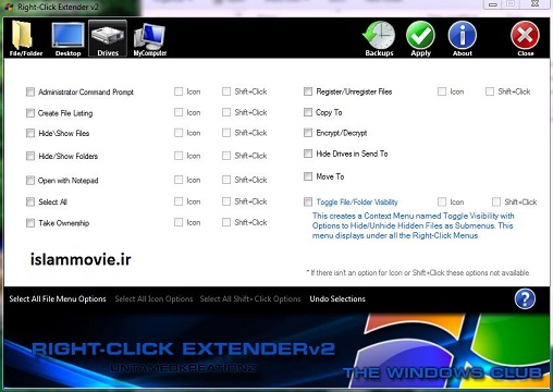 دانلود برنامه مدیریت راست کلیک Right-Click
