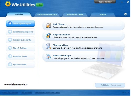 دانلود برنامه WinUtilties Pro
