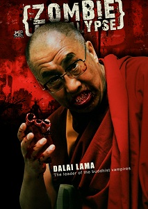 دالای لامای مهربان ! kind dalai lama