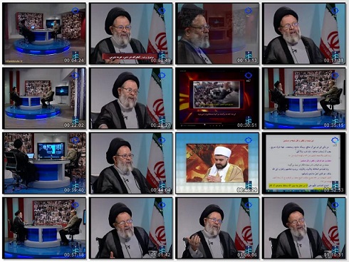 دانلود برنامه راز 4 مرداد 92 با حضور آیت الله حسینی قزوینی - تکفیری ، سلفی ، وهابی؟؟