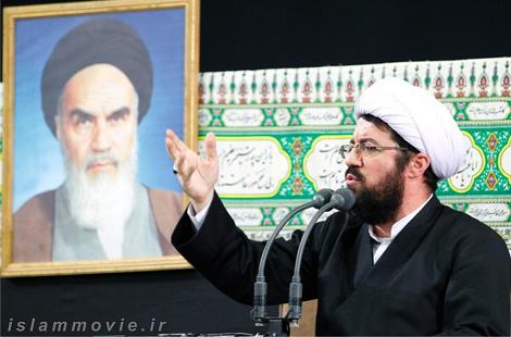 دانلود سخنرانی حجت الاسلام مسعود عالی در بیت رهبری - شام غریبان محرم 92