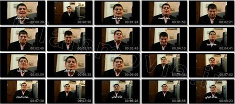 دانلود آموزش تصویری نغمات قرآن از یاسر الشرقاوی