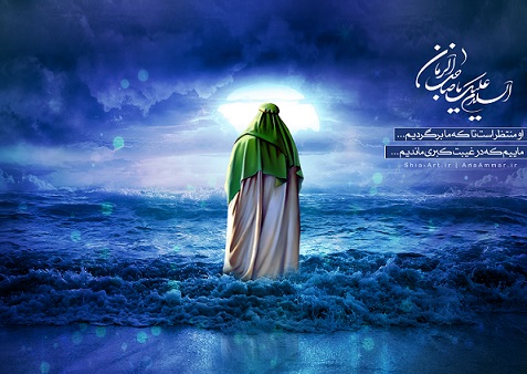 به مناسبت نیمه شعبان؛ مراسم احیاء در مساجد دانشگاه‌های تهران برگزار می‌شود + جزئیات