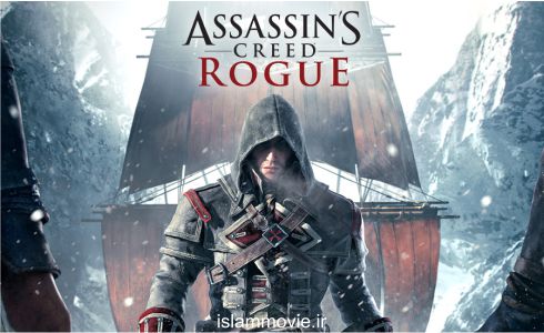 دانلود تریلر بازی جدید فرقه حشاشین «سرکش» - Assassins Creed Rogue
