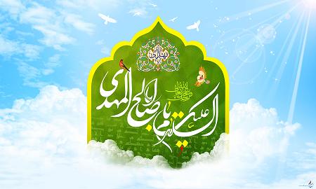 دانلود آهنگ تو همون حس غریبی  لهراسبی - 128kb کامل