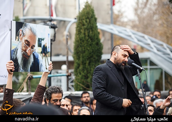 تصاویر حضور بازیگران در تشییع جنازه مرحوم انوشیروان ارجمند