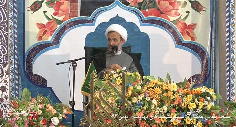 دانلود سخنرانی استاد پناهیان - انقلاب اسلامی و ظهور -  بهمن 93 جمکران