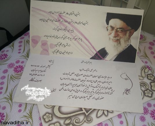 تصاویر جالب از شبکه های اجتماعی (4)