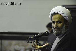 دانلود سخنرانی استاد پناهیان - زندگی خوب در این دنیا ‍! - رمضان ۹۴