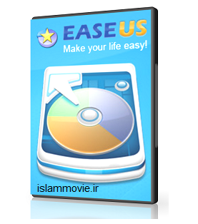دانلود برنامه پارتیشن بندی هارد EaseUS Partition Master