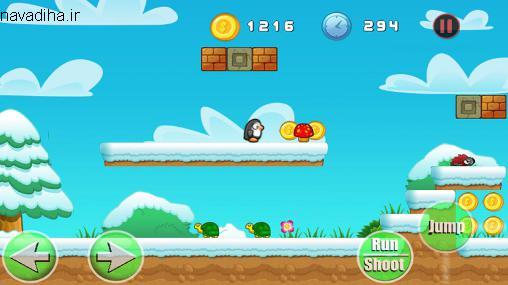 دانلود بازی آرتی به سبک قارچ خور - artie android game