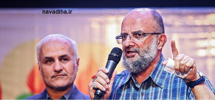 دانلود سخنرانی حاج سعید قاسمی فکه روز عاشورا ۱۳۹۰