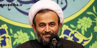 استاد پناهیان:خدا این همه لذت را برای ما آفریده، چرا استفاده نکنیم⁉️