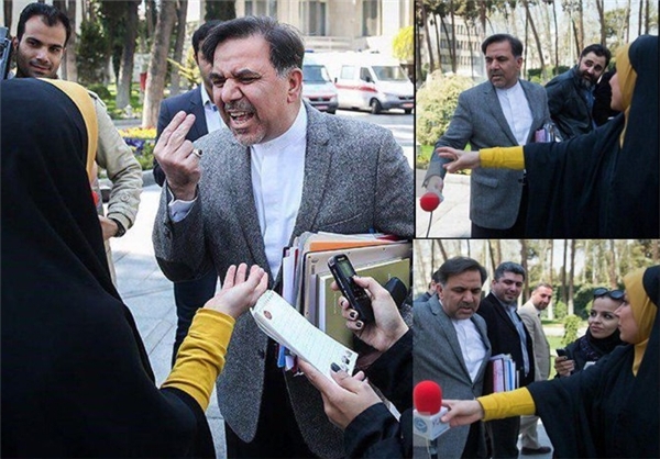 جای نگرانی نیست خبرنگار «بیمه» است!