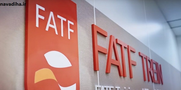 اهالی بهارستان آیا تازه‌ترین خرده‌فرمایشات FATF را برای روحانی و دوستانش تصویب می‌کنند؟/ دردسرهای یک توافق محرمانه!