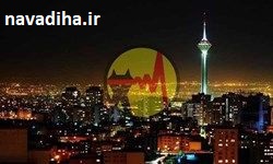 حقیقتی که خاموشی برق به یادمان آورد