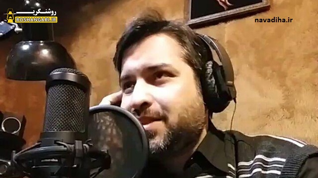 دانلود آهنگ طنز ارواح برجام  با صدای علی ذکریایی